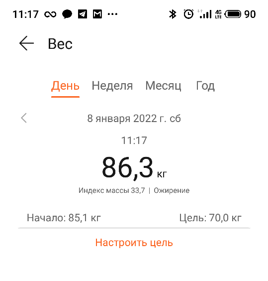 S20108-111734(1).png