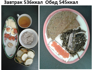 вставка.png
