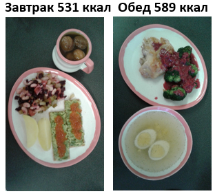 вставка.png