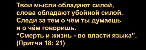 Скриншот 12-01-2022 134233.png