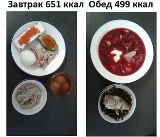 вставка.png