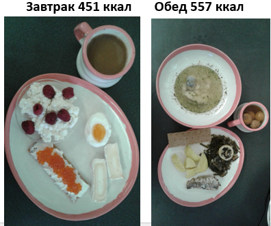 вставка.png