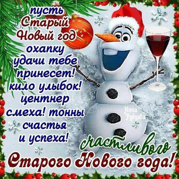 снг.jpeg
