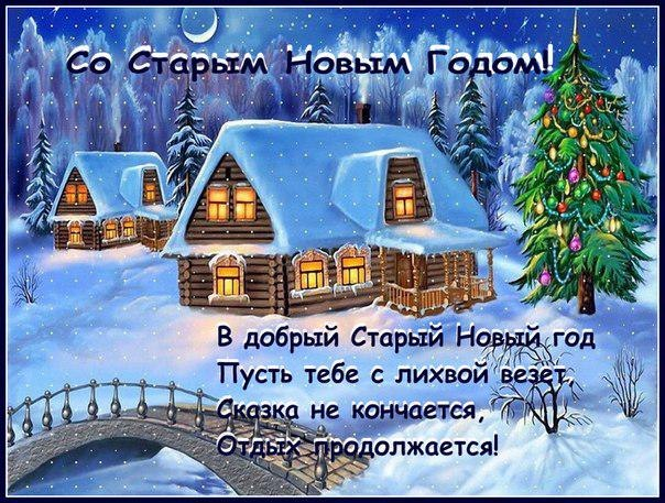 изображение_2022-01-13_185148.png