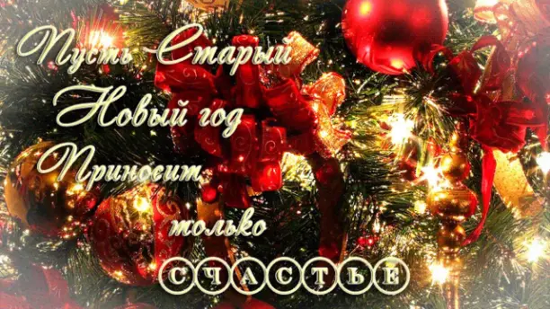 изображение_2022-01-13_235444.png