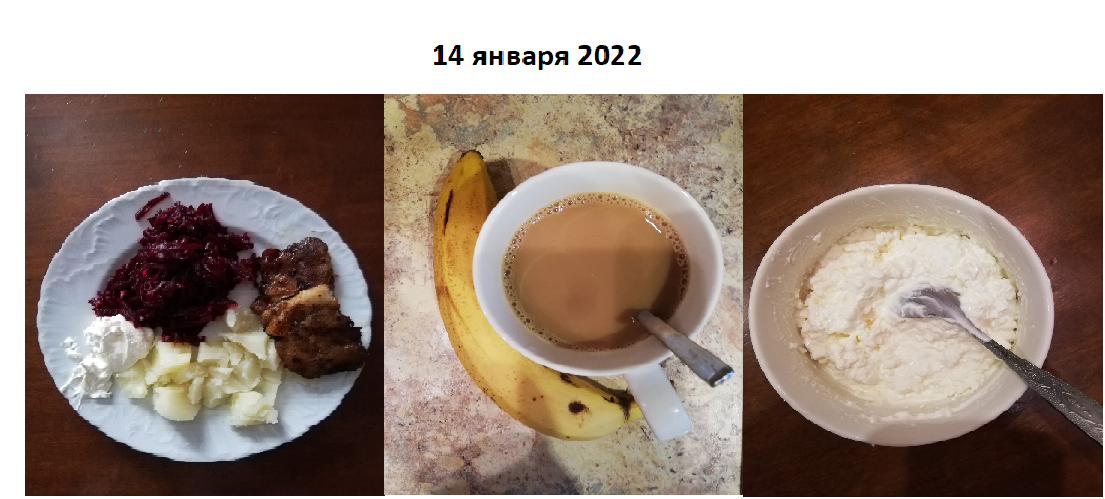 Безымянный.png