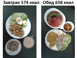вставка.png