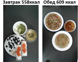 вставка.png
