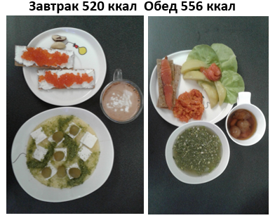 вставка.png