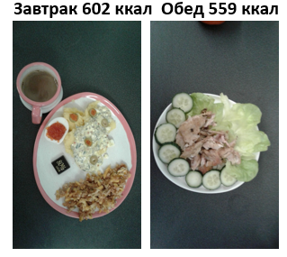 вставка.png
