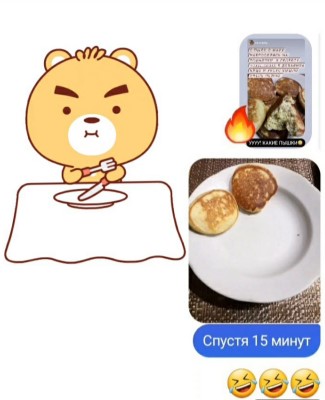 77777.jpg