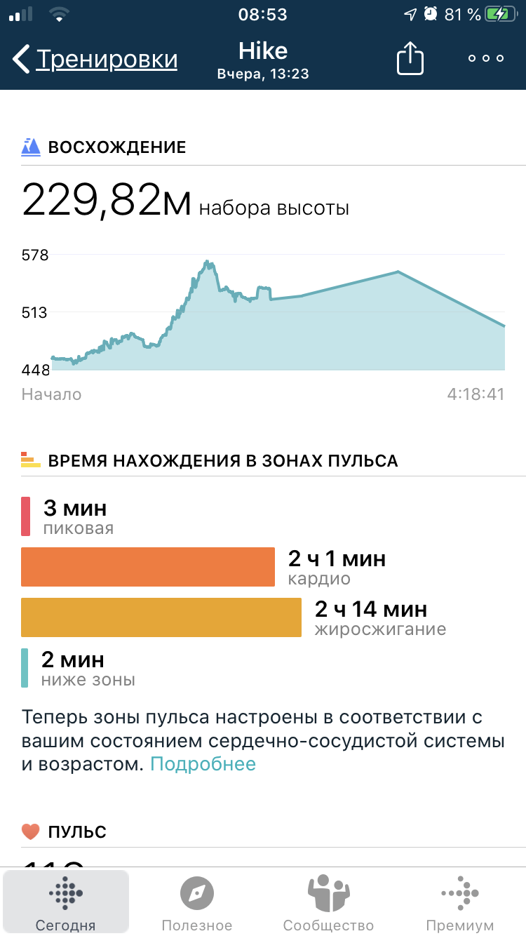 789D8002-8049-4BFA-AE14-09BD31BEF3C1.png