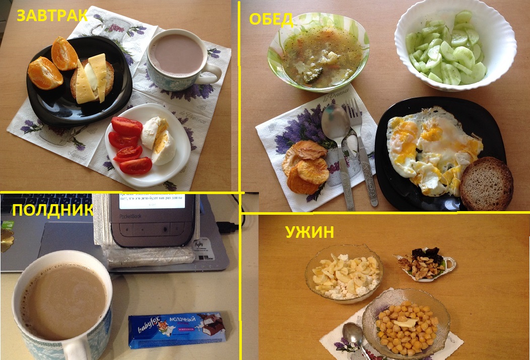 25янв.jpg