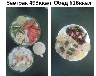 вставка.png