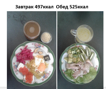 вста.png