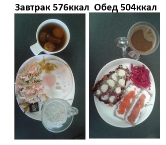 вставка.png