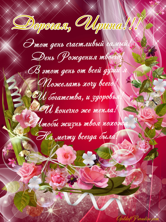 CD268D0C-CC5A-4F3E-8EEB-9A1ABBEE72D8.jpeg