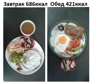 вставка.png