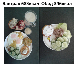вставка.png
