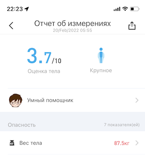 IMG_0613541F1E73-1.jpeg