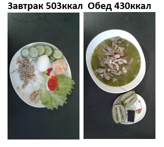 вставка.png