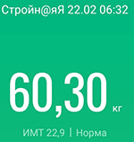IMG_20220222_.jpg