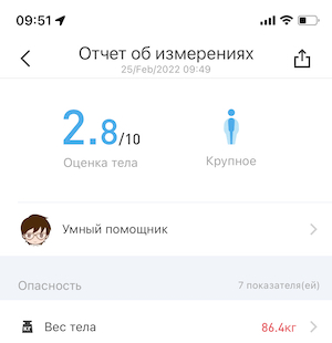 IMG_C786DE018562-1.jpeg