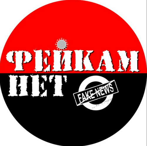 рпргшл.png