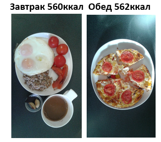 вставка.png