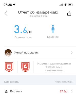 IMG_694035D5DBDF-1.jpeg