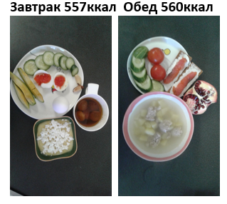 вставка.png
