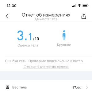 IMG_88ABF07A5A43-1.jpeg