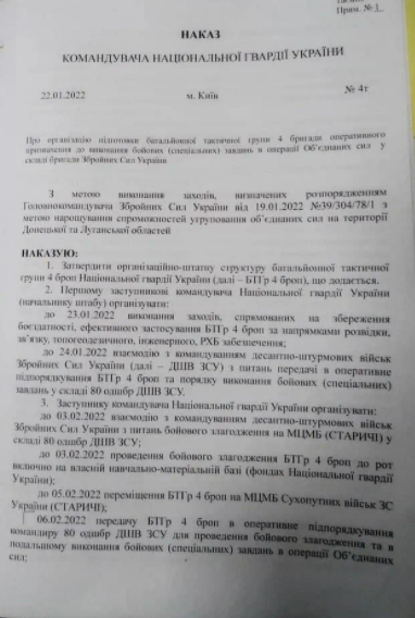2022-03-12_18-25-46.png