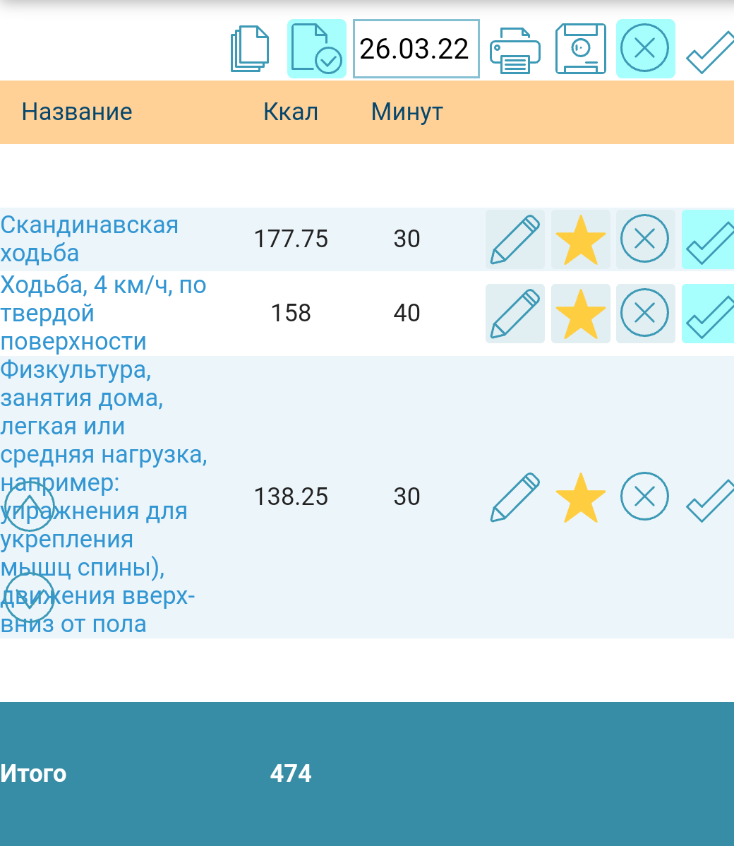 S20325-124048(1).png
