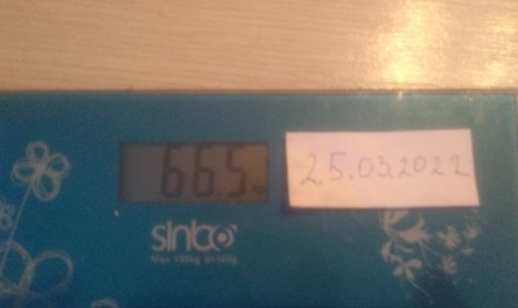 вес 25.03.2022.jpg