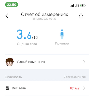 IMG_E36F9C97EEDB-1.jpeg