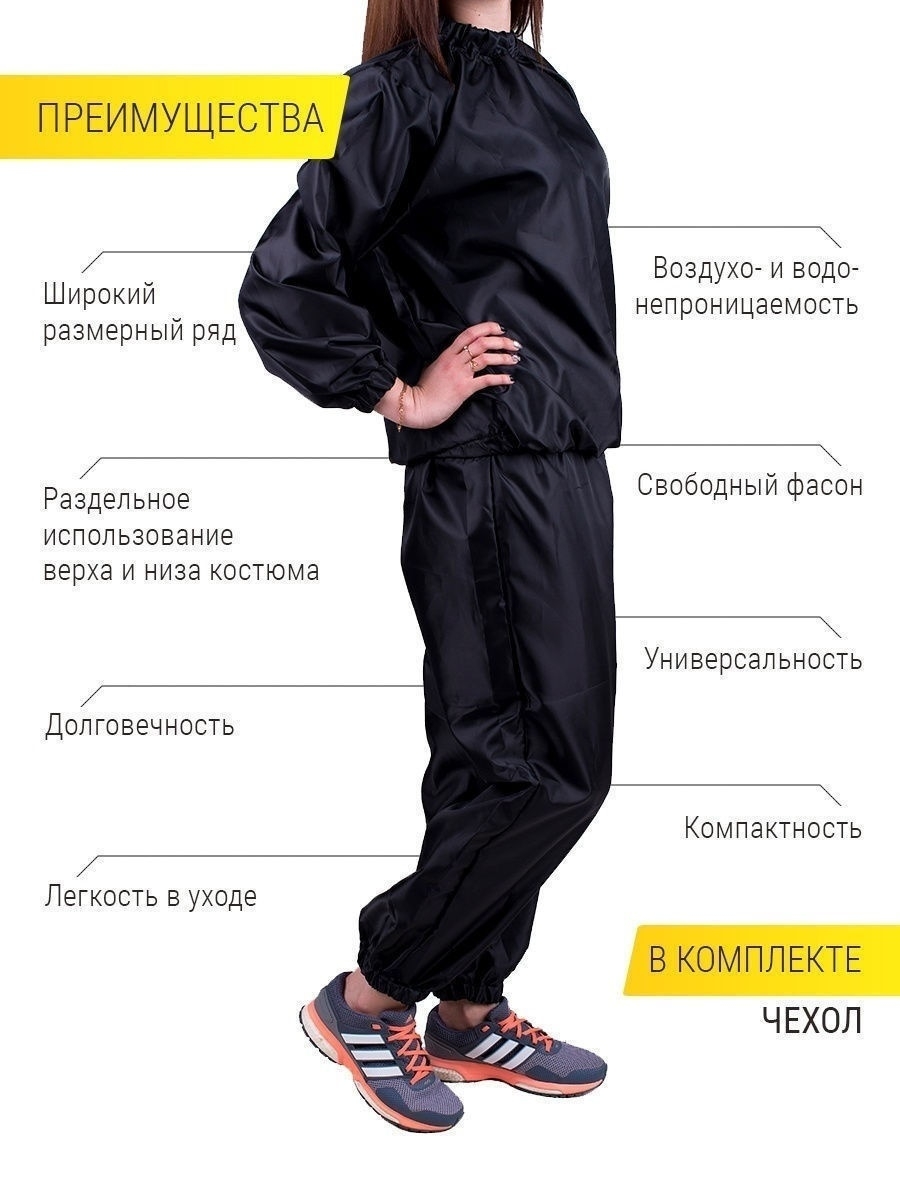 9266664-2.jpg