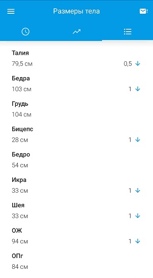 26032022.jpg