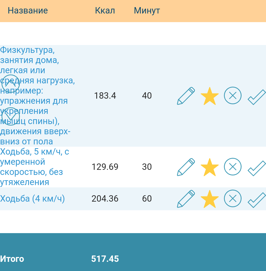 S20401-104314(1).png