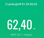 01 апреля 2022.jpg