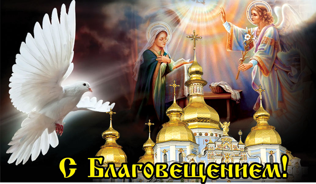изображение_2022-04-07_203921619.png