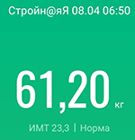 08 апреля 2022.jpg
