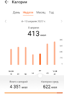 S20411-065450(1).png