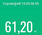 15 апреля 2022.jpg