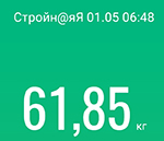 01.05.2022.JPG