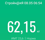 08мая2022.jpg