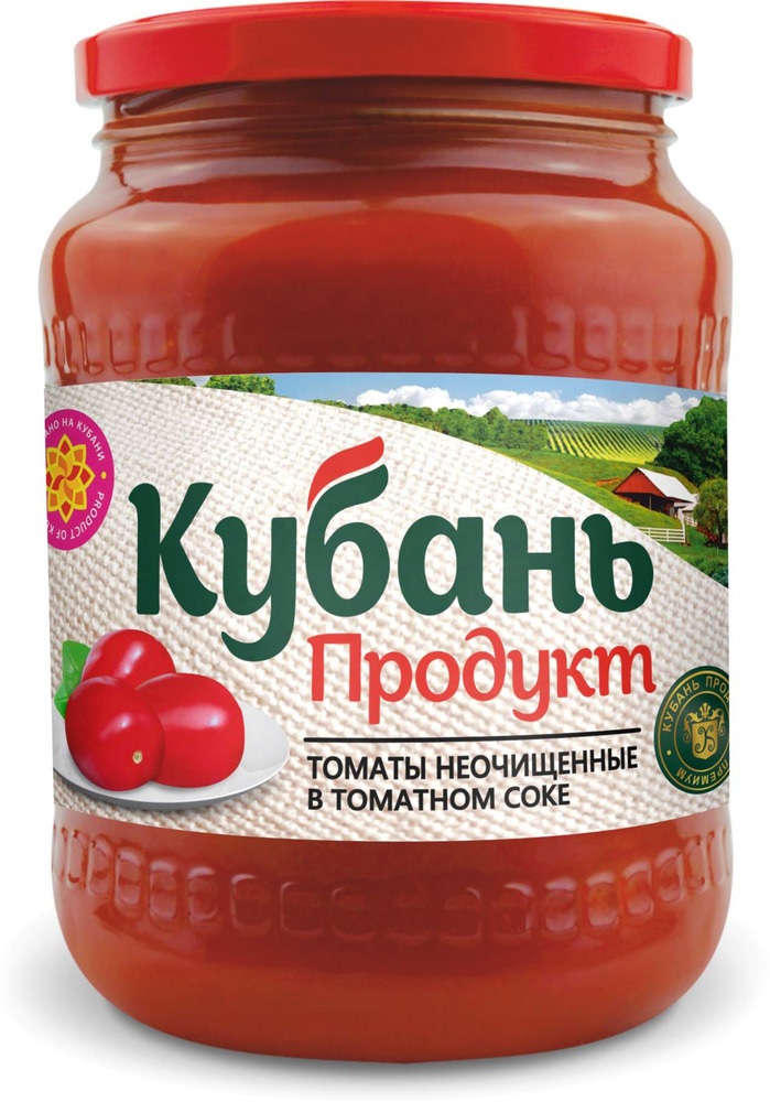 кубань продукт томаты неочищенные в томатном соке.jpg