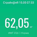 15 мая 2022.jpg
