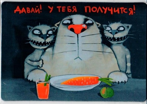 davaj-u-teba-polucitsa_med_hr.jpeg