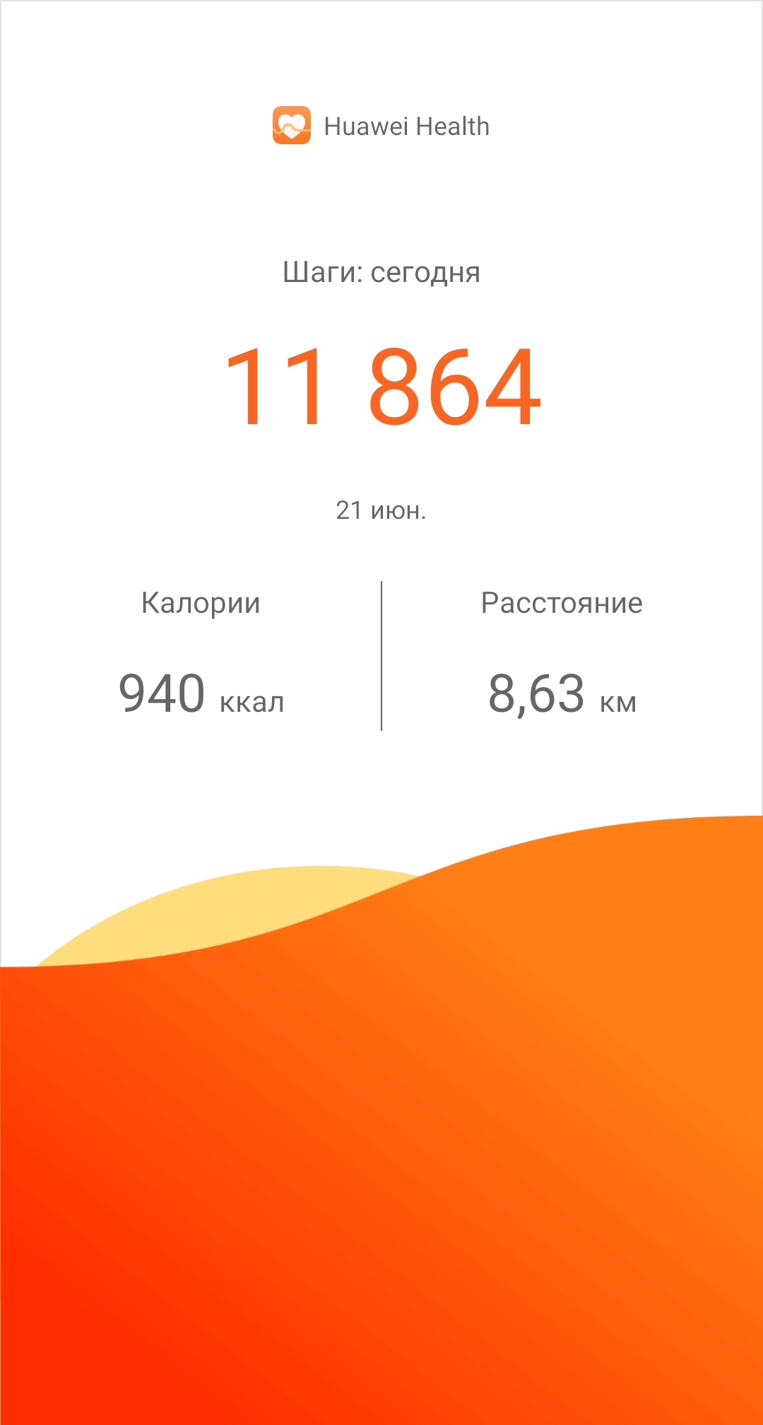 sporthealth-0-20220622-141858.jpg